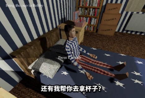 Evil Kid & Granny（废物儿子模拟器）