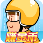 阳光超市