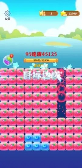 消消大师红包版