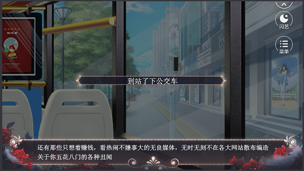 愿你星辰璀璨