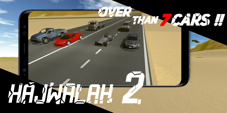 Hajwalah2