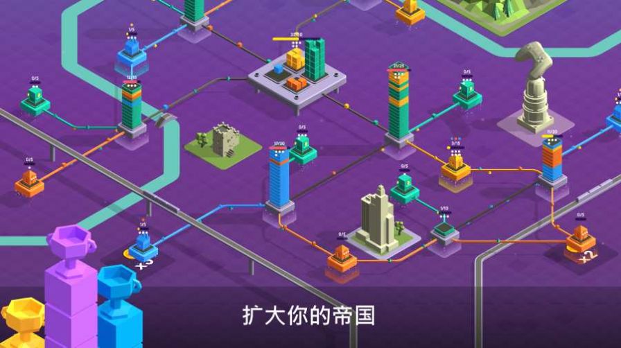 PackageInc（快递公司模拟器）