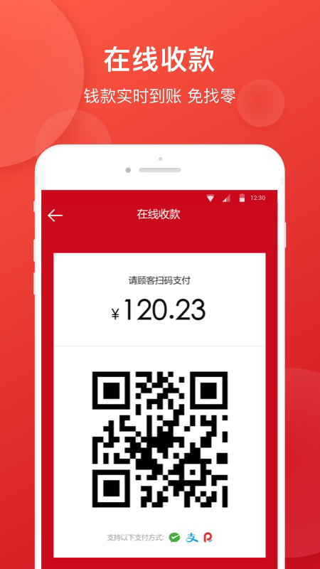 么么点菜app