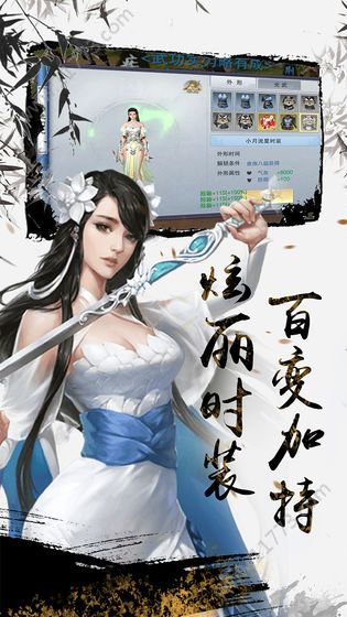 Shadow Blade Warrior（暗影交锋）