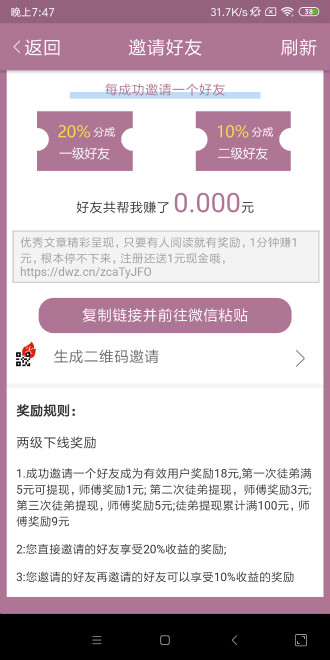 孔雀资讯