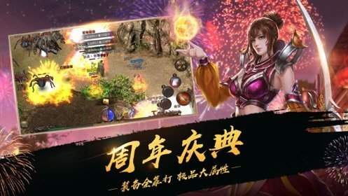中州世界