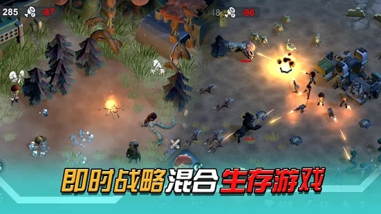 Battle Fire Squad Free SurvivalBattleground Game
