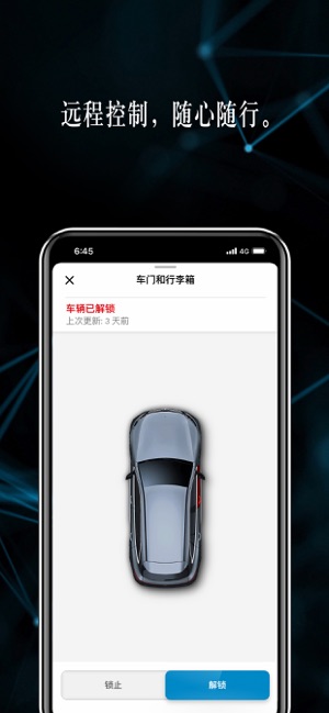 mercedes police car game 2021（梅赛德斯me）