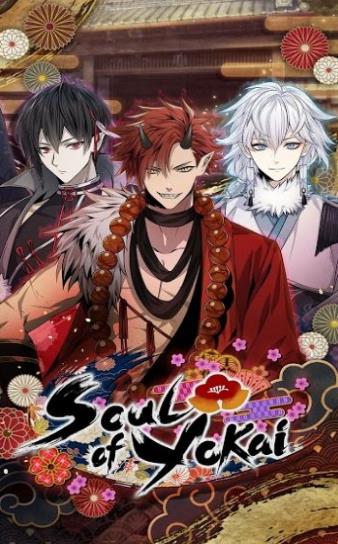 Soul of Yokai(妖怪之魂)