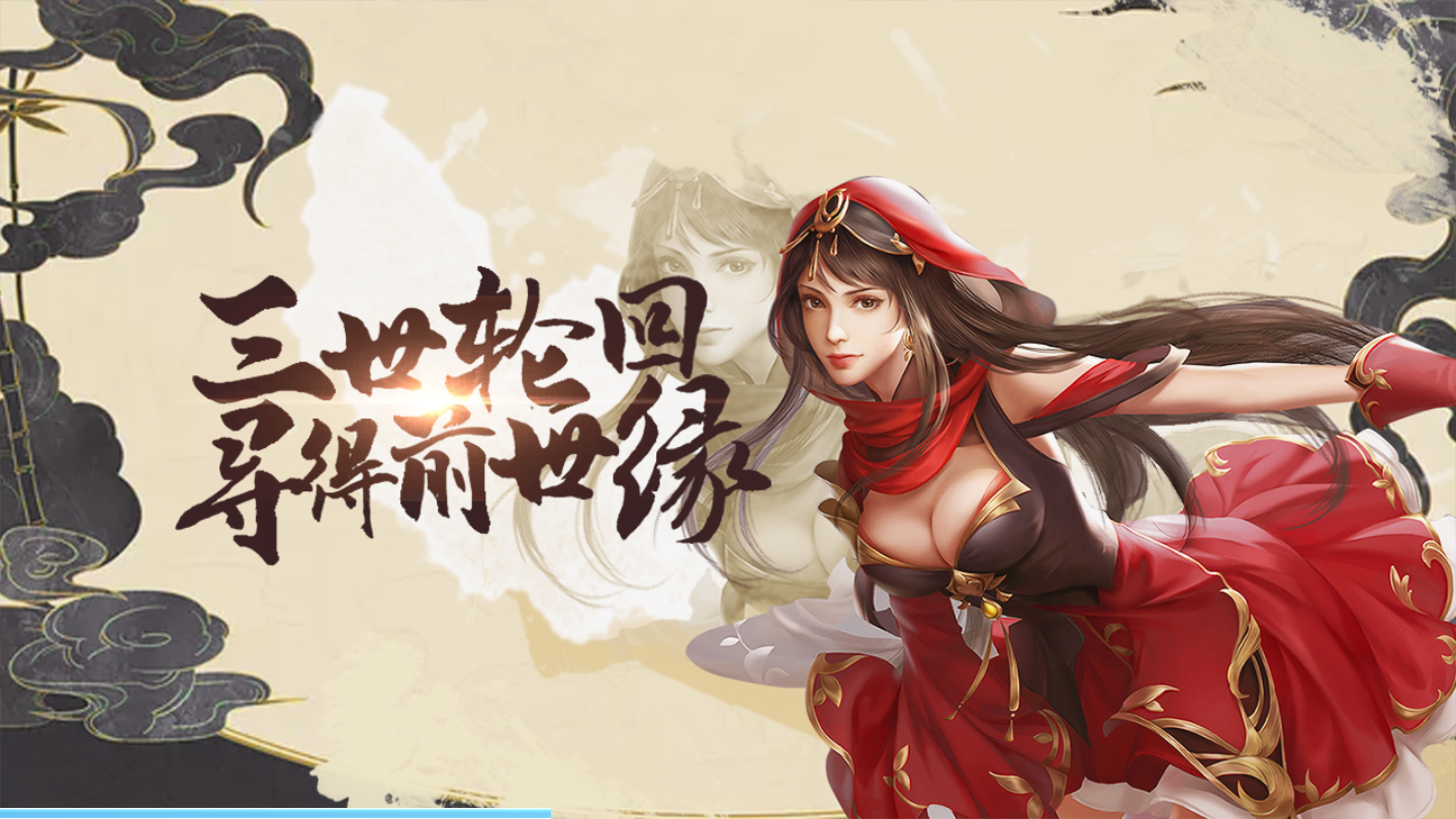 明朝败家子