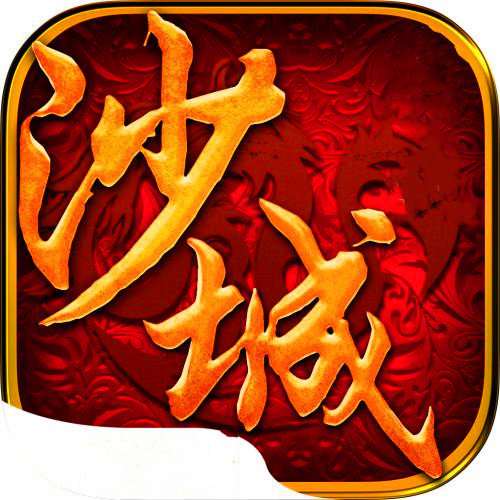 真龙主宰贪玩蓝月