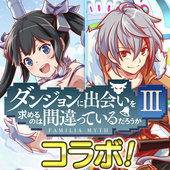 クラフィ（崩溃狂热）