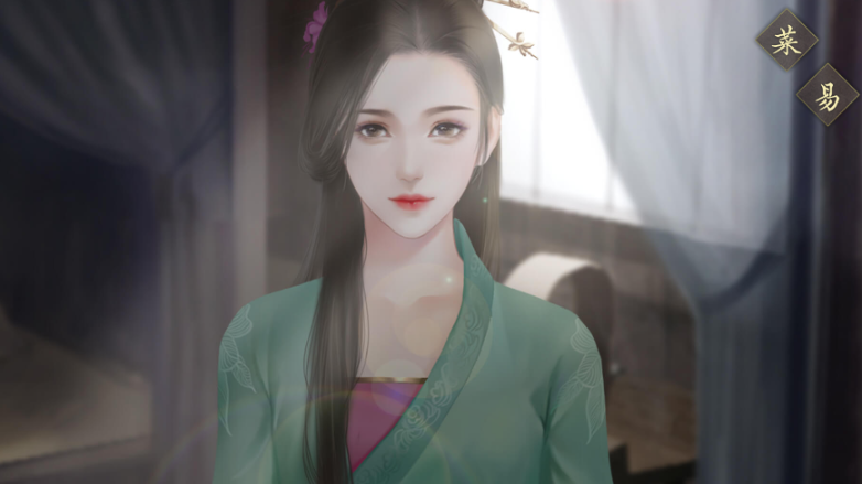 战于妖