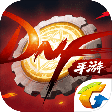 DNFMobile（地下城内测版）