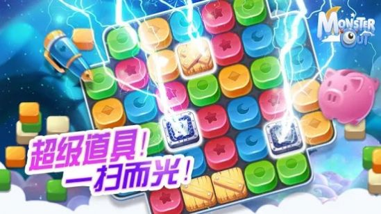 testZombied（怪兽你走开）