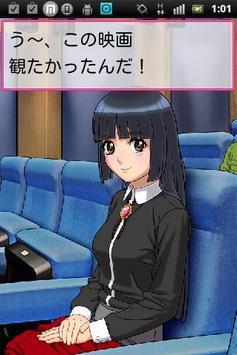 NagaiKurokami No My Kanojo（和日本女孩学习日语）