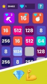 2048 New Era（2048新时代）