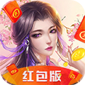 伏魔诀v1.0