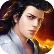 宝剑大师父红包版