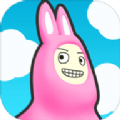 Super Bunny Man(情比金坚)