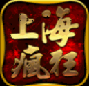 上海疯狂神途
