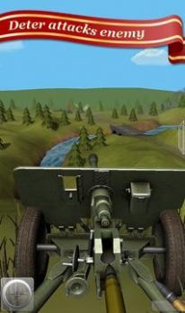 Artillery Guns Arena（炮兵竞技场）