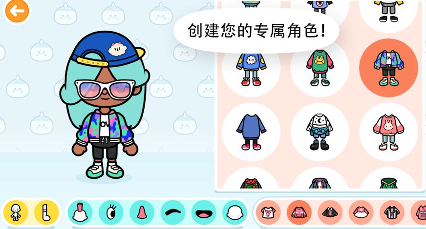 托卡世界最新版（Toca Life: World）