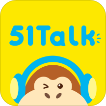 51Talk英语
