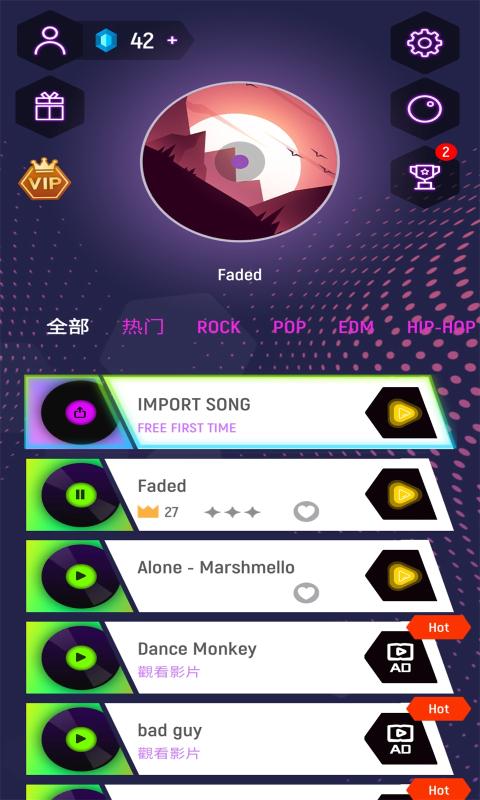 Bouncy Music（音乐跳动）
