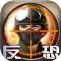 CS16Clientv1.0