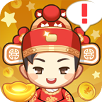 财神小童子最新红包版