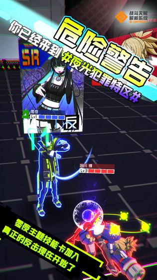 #COMPASS 战斗天赋解析系统