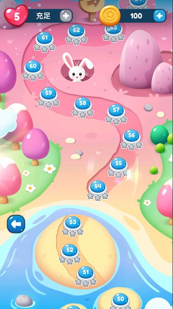 富贵消消消v1.0