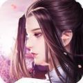 仙域无双v1.1.11