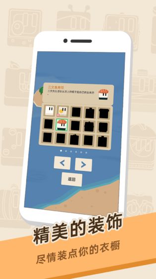 Tofu Candy(豆腐糖块)