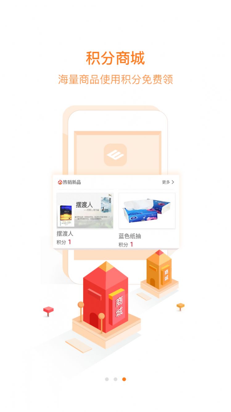 网上练兵自动答题软件
