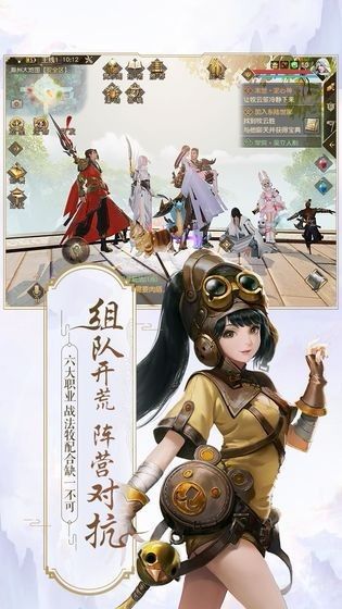 神姬录红包版