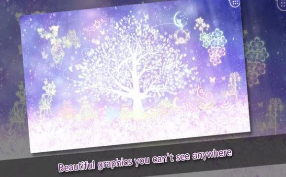 the celestial tree（我的天树）