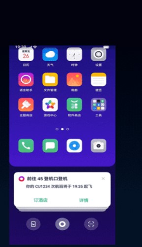breeno（breeno最新版）