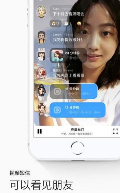 群底捞轻量版