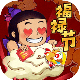 葫芦兄弟七子降妖兑换码
