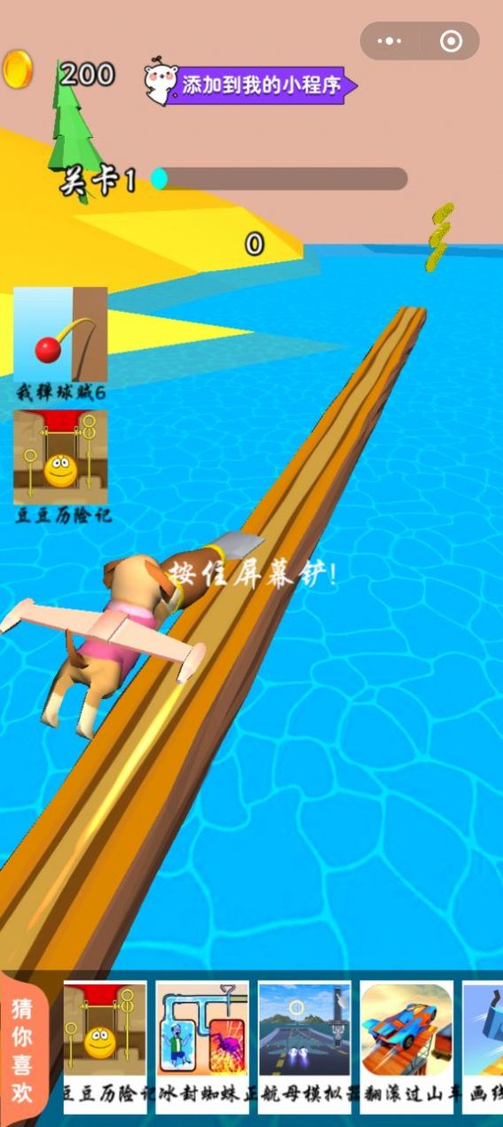 螺旋雕刻