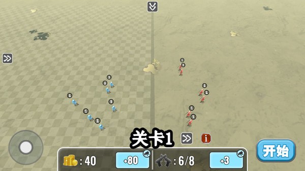 全面战争模拟器手游