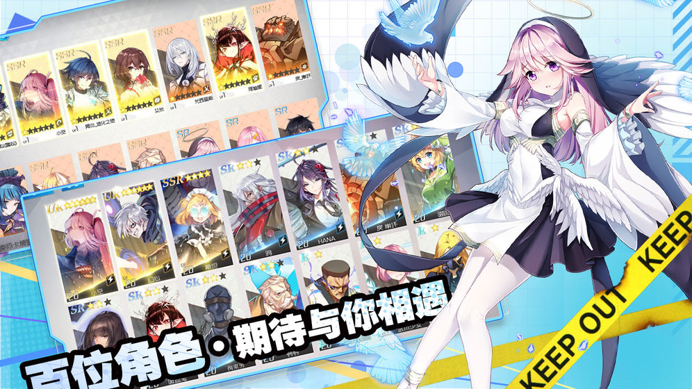 主角光环测试服