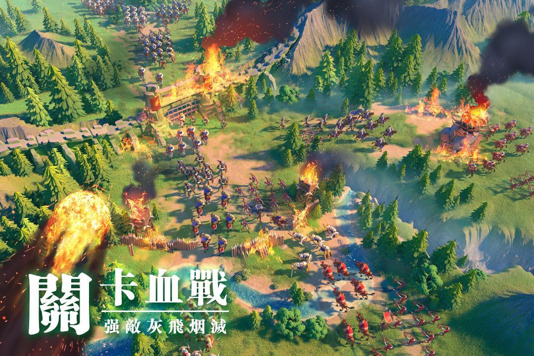 rise of civilizations（文明觉醒）