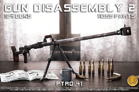 GunDisasm2（3D枪械拆解2模拟器）
