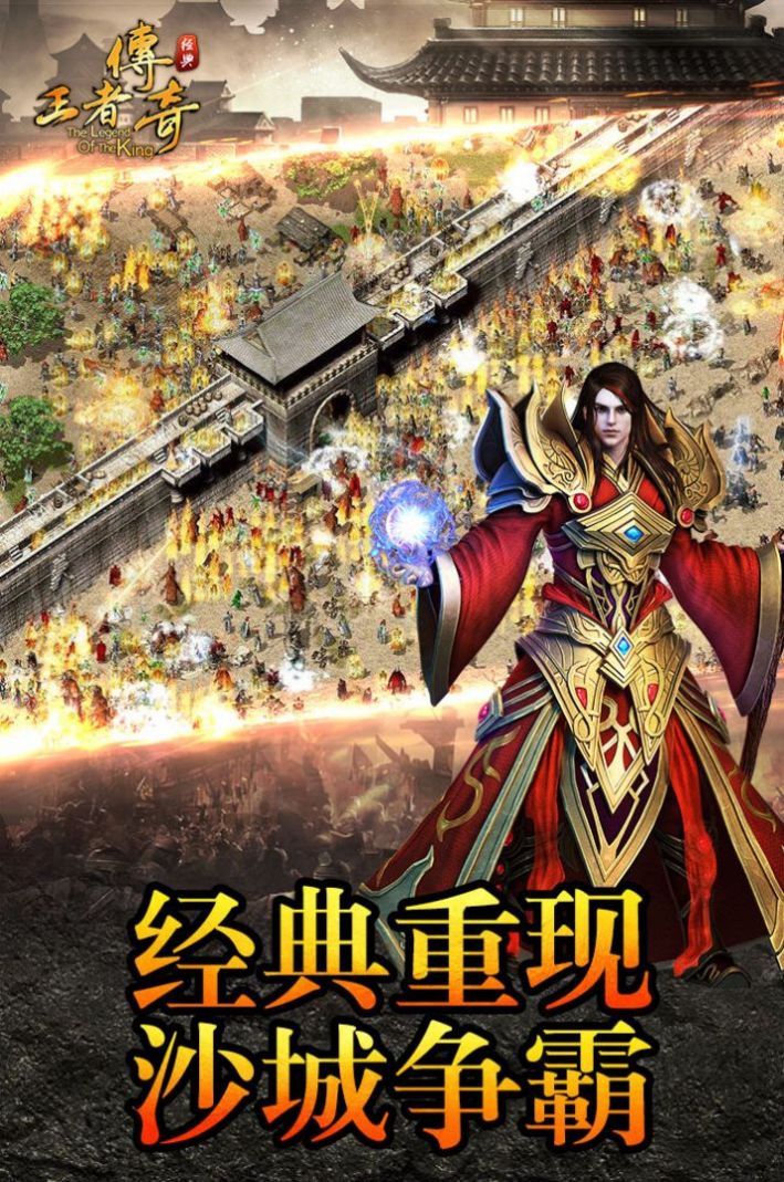 千古神途