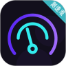 5G测速WiFi测量仪