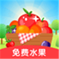 幸运果园手游