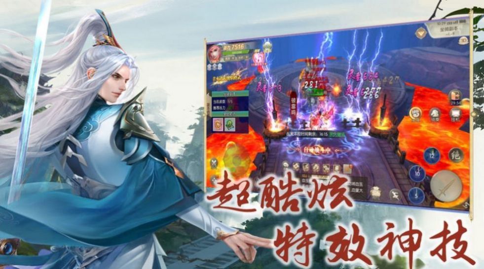 长夜巫歌